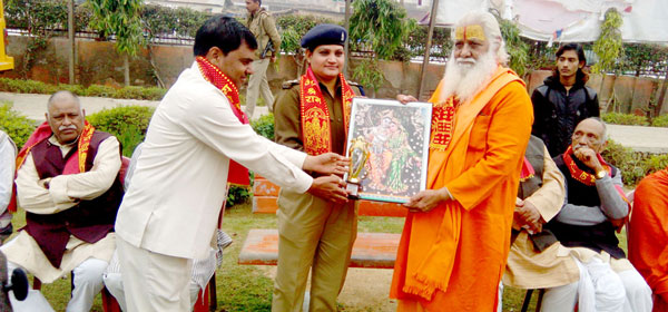 INDIAN PUBLIC SCHOOL | VRINDAVAN